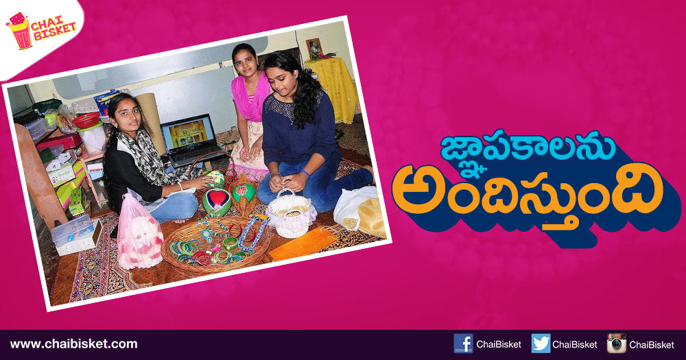The Story Of This Housewife Who Turned Into An Entrepreneur Will Inspire You!