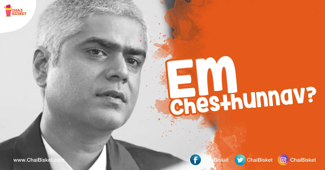 9 Bekaar Suggestions That Every 'Pakkinti Uncle' Gives!