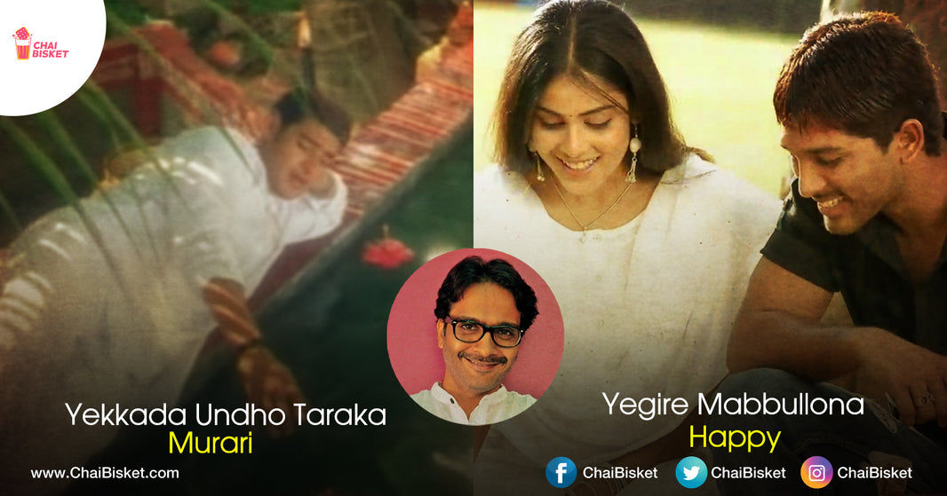 For Those Who Don't Know, SPB Charan S/o SPB garu, Here Are His 17 Melodious Songs