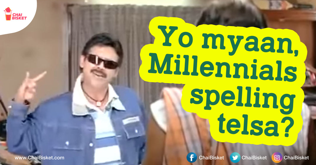 10 Things That Millennials On The Internet Are Doing Now A Days
